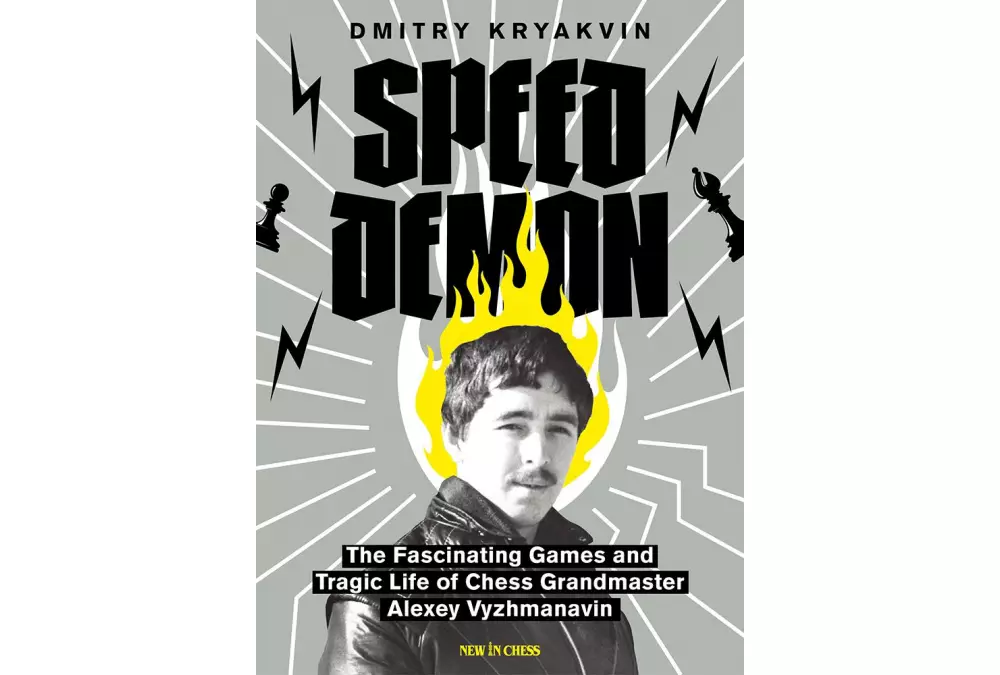 Demone della velocità di Dmitry KRYAKVIN