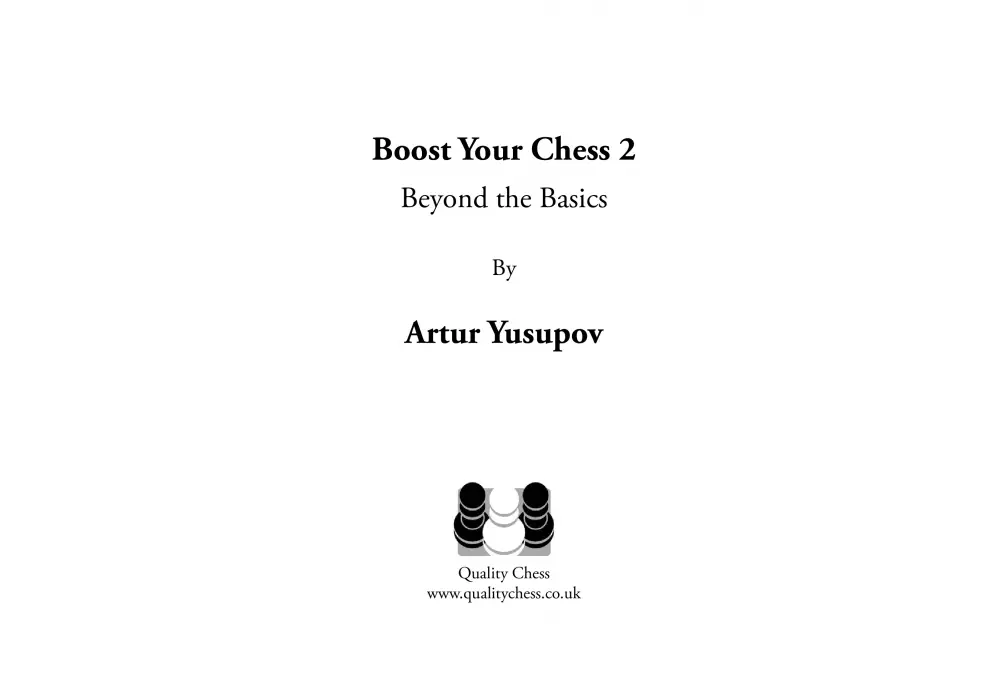 Potenzia il tuo gioco 2 - Oltre le basi di Artur Yusupov